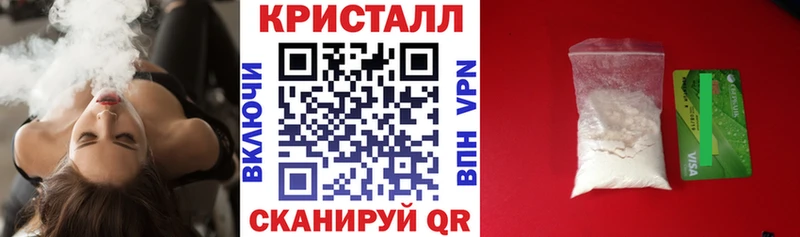 АМФ VHQ  ОМГ ОМГ   Сельцо  наркошоп 
