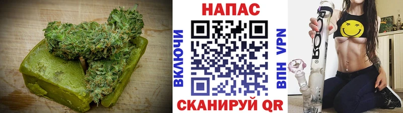 Еда ТГК конопля kraken зеркало Сельцо