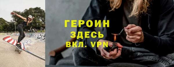 соль курить ск Алексин