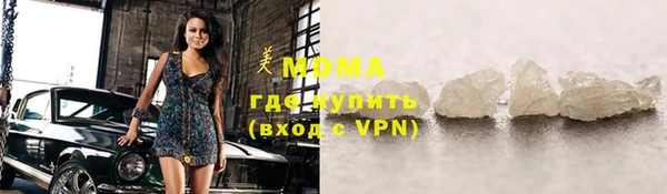 каннабис Алзамай