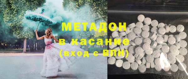 каннабис Алзамай