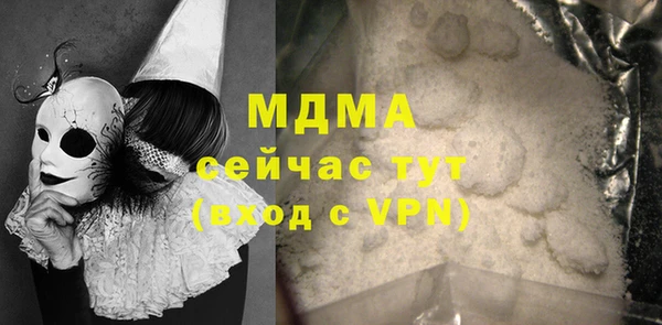каннабис Алзамай