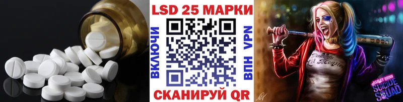 hydra зеркало  Сельцо  ЛСД экстази ecstasy 